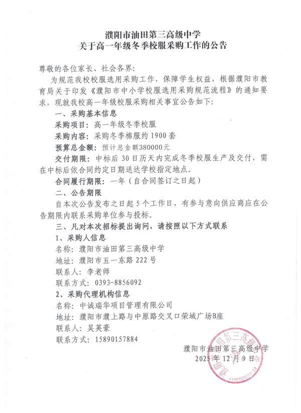 �������ͼ