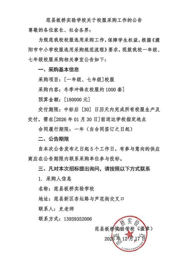 �������ͼ